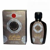 Malik AL Foaad Perfume